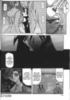 Sein [Sanbun Kyoden] [Original] Thumbnail Page 58