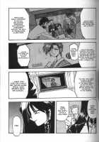 Sein [Sanbun Kyoden] [Original] Thumbnail Page 59