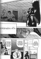 Sein [Sanbun Kyoden] [Original] Thumbnail Page 60