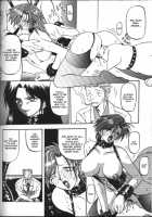 Sein [Sanbun Kyoden] [Original] Thumbnail Page 62