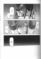 Sein [Sanbun Kyoden] [Original] Thumbnail Page 67