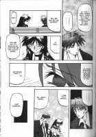 Sein [Sanbun Kyoden] [Original] Thumbnail Page 69