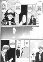 Sein [Sanbun Kyoden] [Original] Thumbnail Page 70