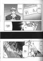 Sein [Sanbun Kyoden] [Original] Thumbnail Page 71