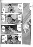 Sein [Sanbun Kyoden] [Original] Thumbnail Page 76