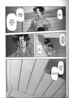 Sein [Sanbun Kyoden] [Original] Thumbnail Page 77