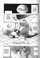 Sein [Sanbun Kyoden] [Original] Thumbnail Page 87