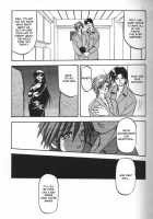 Sein [Sanbun Kyoden] [Original] Thumbnail Page 95