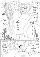 Kimi To Ita Memory [Neriwasabi] Thumbnail Page 25