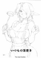 Kimi To Ita Memory [Neriwasabi] Thumbnail Page 30