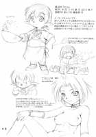 Kimi To Ita Memory [Neriwasabi] Thumbnail Page 39