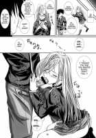 Lewdevil II / Lewdevil II [Arsenal] [Rosario + Vampire] Thumbnail Page 13