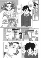 Gamushara Ga Suki Ch. 7-9 / がむしゃらが好き 第7-9話 [Gabri-L] [Original] Thumbnail Page 01