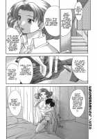 Gamushara Ga Suki Ch. 7-9 / がむしゃらが好き 第7-9話 [Gabri-L] [Original] Thumbnail Page 20