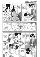Gamushara Ga Suki Ch. 7-9 / がむしゃらが好き 第7-9話 [Gabri-L] [Original] Thumbnail Page 28