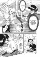 Gamushara Ga Suki Ch. 7-9 / がむしゃらが好き 第7-9話 [Gabri-L] [Original] Thumbnail Page 34