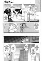 Gamushara Ga Suki Ch. 7-9 / がむしゃらが好き 第7-9話 [Gabri-L] [Original] Thumbnail Page 39
