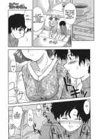 Gamushara Ga Suki Ch. 7-9 / がむしゃらが好き 第7-9話 [Gabri-L] [Original] Thumbnail Page 03