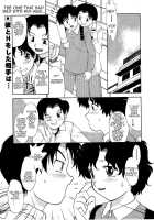 Gamushara Ga Suki Ch. 7-9 / がむしゃらが好き 第7-9話 [Gabri-L] [Original] Thumbnail Page 41