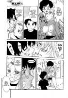 Gamushara Ga Suki Ch. 7-9 / がむしゃらが好き 第7-9話 [Gabri-L] [Original] Thumbnail Page 49