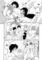 Gamushara Ga Suki Ch. 7-9 / がむしゃらが好き 第7-9話 [Gabri-L] [Original] Thumbnail Page 55