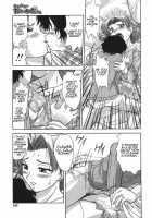 Gamushara Ga Suki Ch. 7-9 / がむしゃらが好き 第7-9話 [Gabri-L] [Original] Thumbnail Page 05