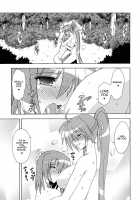 ONE LIFE / ONE LIFE [Koishikawa] [Mahou Shoujo Lyrical Nanoha] Thumbnail Page 18