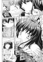 Yukiho's Tea Is The Flavor Of Love / 雪歩のお茶は恋の味 [Kirin Kakeru] [The Idolmaster] Thumbnail Page 19