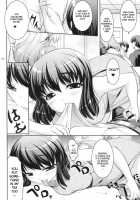 Yukiho's Tea Is The Flavor Of Love / 雪歩のお茶は恋の味 [Kirin Kakeru] [The Idolmaster] Thumbnail Page 21