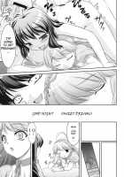 Yukiho's Tea Is The Flavor Of Love / 雪歩のお茶は恋の味 [Kirin Kakeru] [The Idolmaster] Thumbnail Page 28