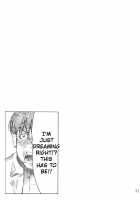 Yukiho's Tea Is The Flavor Of Love / 雪歩のお茶は恋の味 [Kirin Kakeru] [The Idolmaster] Thumbnail Page 30