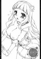 Yukiho's Tea Is The Flavor Of Love / 雪歩のお茶は恋の味 [Kirin Kakeru] [The Idolmaster] Thumbnail Page 31