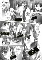 Horon Hororon / ほろんホロろん [Izumi Mahiru] [Spice And Wolf] Thumbnail Page 11