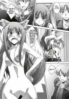 Horon Hororon / ほろんホロろん [Izumi Mahiru] [Spice And Wolf] Thumbnail Page 12