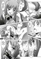 Horon Hororon / ほろんホロろん [Izumi Mahiru] [Spice And Wolf] Thumbnail Page 13