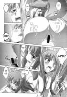 Horon Hororon / ほろんホロろん [Izumi Mahiru] [Spice And Wolf] Thumbnail Page 14