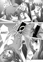 Horon Hororon / ほろんホロろん [Izumi Mahiru] [Spice And Wolf] Thumbnail Page 15