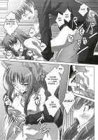 Horon Hororon / ほろんホロろん [Izumi Mahiru] [Spice And Wolf] Thumbnail Page 16