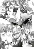 Horon Hororon / ほろんホロろん [Izumi Mahiru] [Spice And Wolf] Thumbnail Page 17