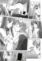 Horon Hororon / ほろんホロろん [Izumi Mahiru] [Spice And Wolf] Thumbnail Page 18