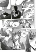 Horon Hororon / ほろんホロろん [Izumi Mahiru] [Spice And Wolf] Thumbnail Page 20