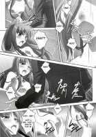 Horon Hororon / ほろんホロろん [Izumi Mahiru] [Spice And Wolf] Thumbnail Page 22