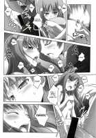 Horon Hororon / ほろんホロろん [Izumi Mahiru] [Spice And Wolf] Thumbnail Page 23