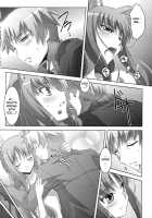 Horon Hororon / ほろんホロろん [Izumi Mahiru] [Spice And Wolf] Thumbnail Page 25