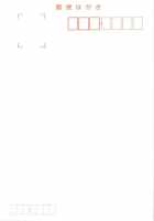 Horon Hororon / ほろんホロろん [Izumi Mahiru] [Spice And Wolf] Thumbnail Page 31