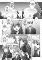 Horon Hororon / ほろんホロろん [Izumi Mahiru] [Spice And Wolf] Thumbnail Page 04