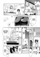 Moment Of Atonement [Yunioshi] [Original] Thumbnail Page 17