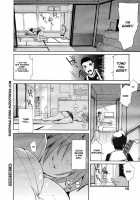Moment Of Atonement [Yunioshi] [Original] Thumbnail Page 19