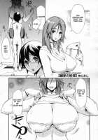 Moment Of Atonement [Yunioshi] [Original] Thumbnail Page 01