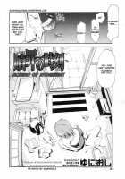 Moment Of Atonement [Yunioshi] [Original] Thumbnail Page 02